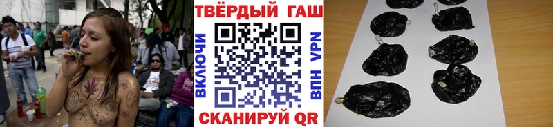 Где можно купить наркотики Нерчинск ГАШ  Бошки Шишки  Меф 