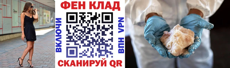 Amphetamine 97%  Нерчинск 