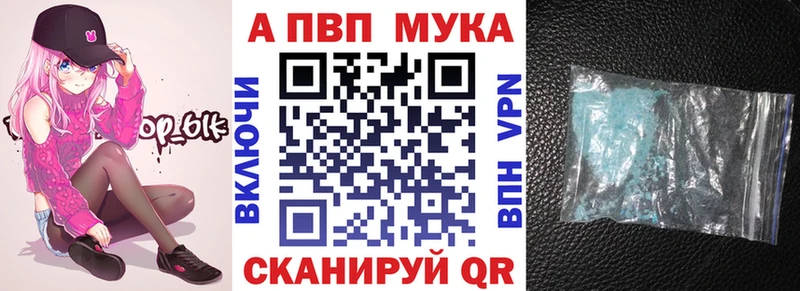 А ПВП СК КРИС наркотики Нерчинск
