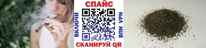 дарк нет формула  ссылка на мегу онион  Нерчинск  Бутират оксибутират 