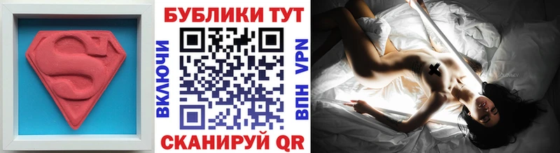 как найти наркотики  Нерчинск  ЭКСТАЗИ Дубай 