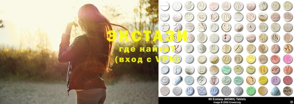 прущая мука Беломорск