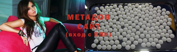 таблы Богородицк