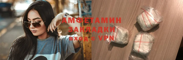 прущий лед Богданович