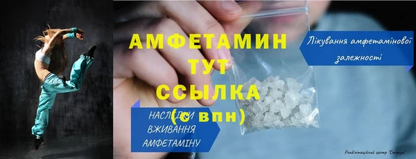 таблы Богородицк