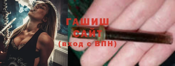 прущий лед Богданович