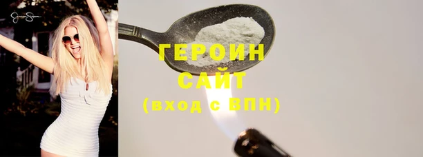 прущий лед Богданович