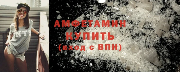 прущий лед Богданович