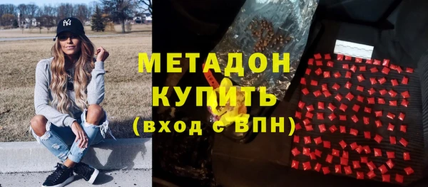 прущий лед Богданович