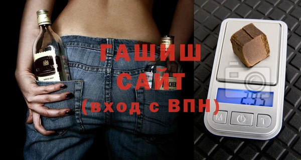 прущий лед Богданович