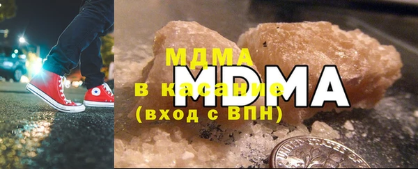 таблы Богородицк
