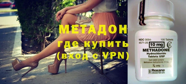 таблы Богородицк