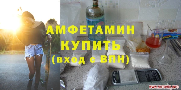 таблы Богородицк