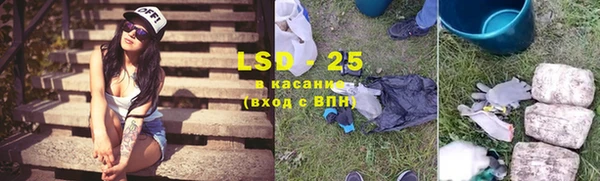 таблы Богородицк