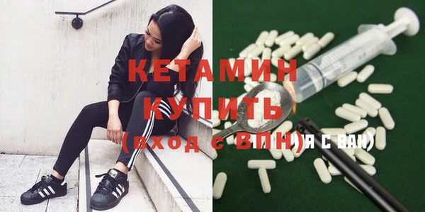 таблы Богородицк