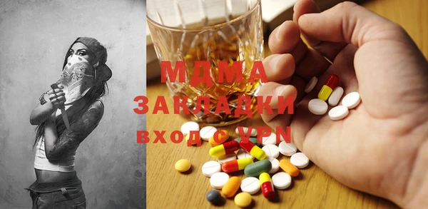 прущий лед Богданович
