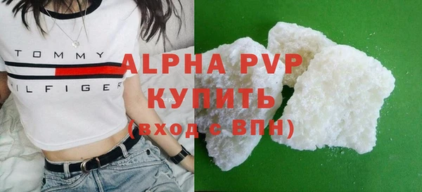 таблы Богородицк
