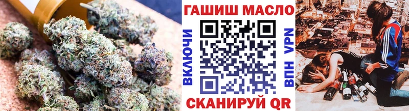 ТГК концентрат  купить   кракен онион  Нерчинск 